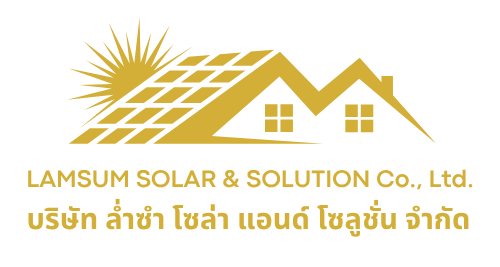 Lamsum Solar & Solution